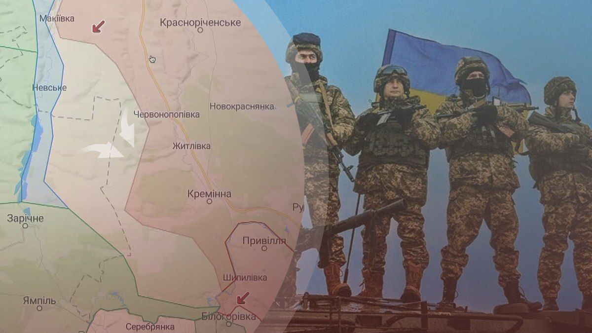 Анализ карты боевых действий в Украине по состоянию на 7 ноября - какаяситуация на фронте - 24 Канал